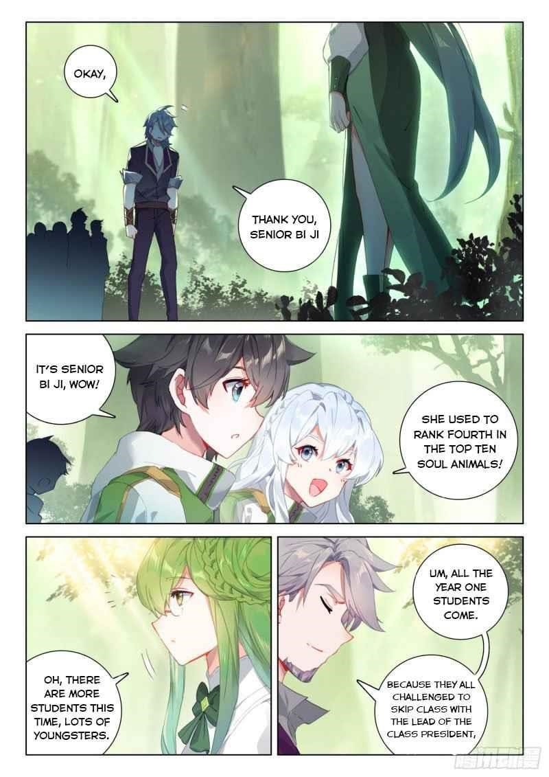 Soul Land 4 – The Ultimate Combat — Chapter 252 — page 3