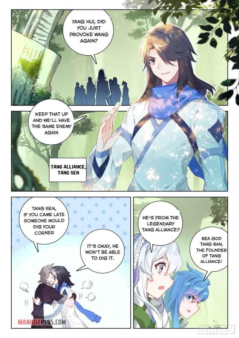 Soul Land 4 – The Ultimate Combat — Chapter 252 — page 7