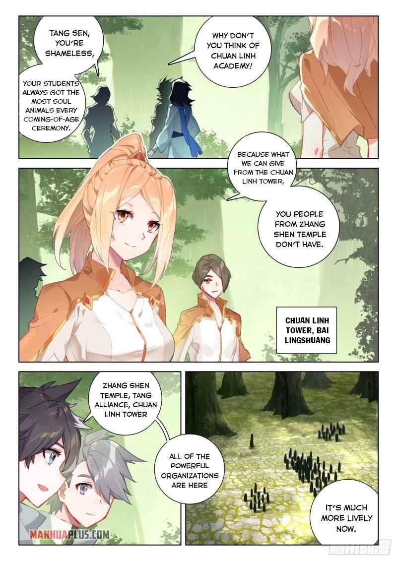 Soul Land 4 – The Ultimate Combat — Chapter 252 — page 8
