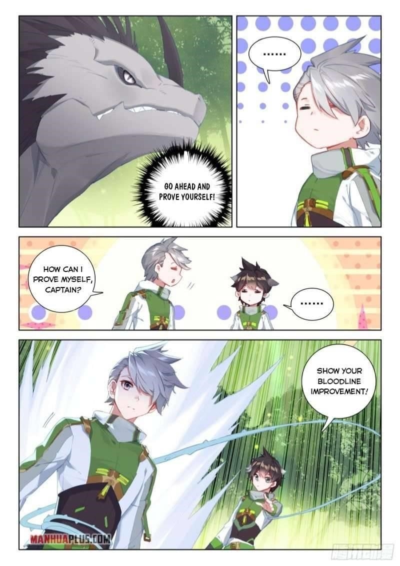 Soul Land 4 – The Ultimate Combat — Chapter 253.5 — page 1