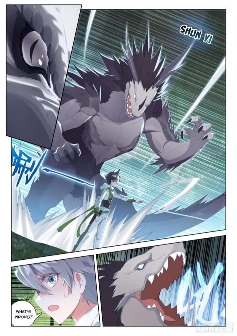 Soul Land 4 – The Ultimate Combat — Chapter 253.5 — page 2