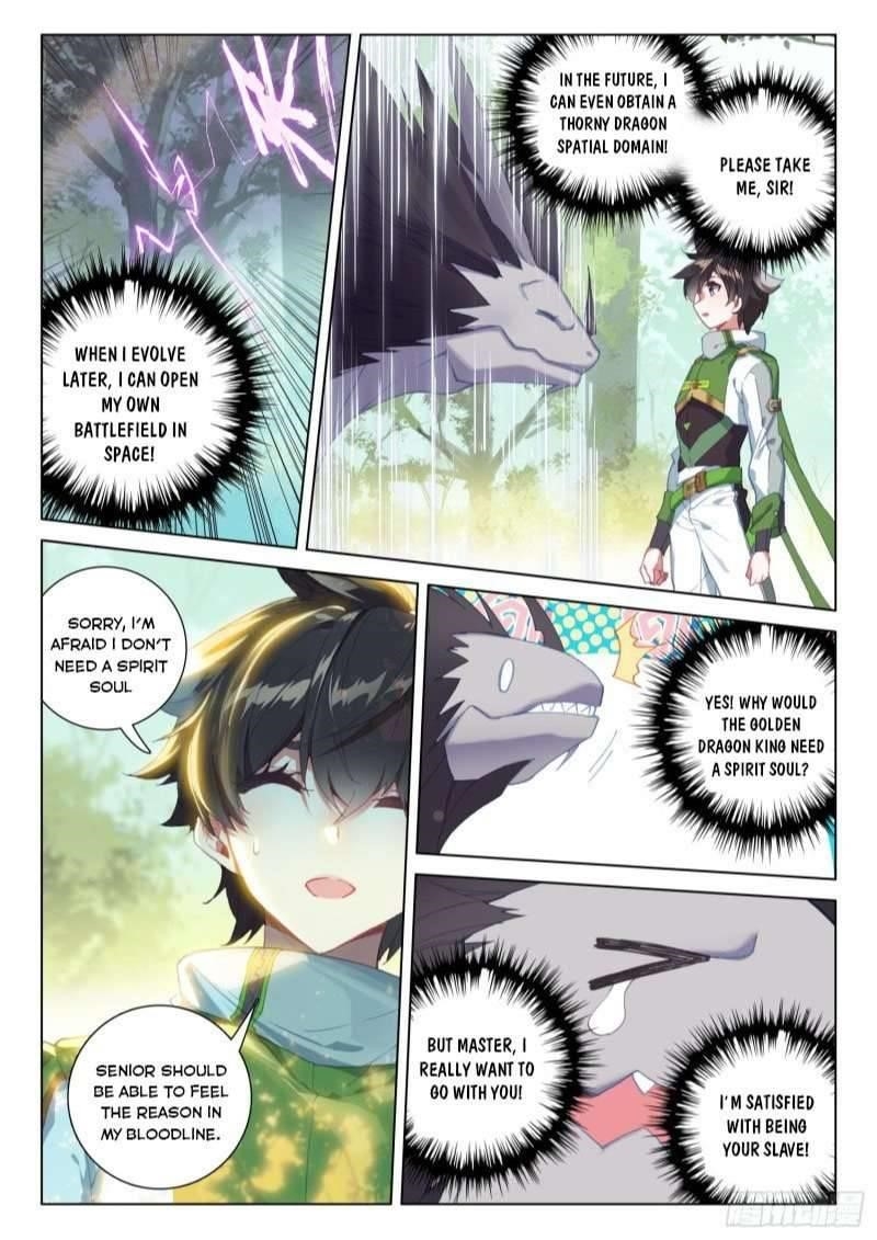 Soul Land 4 – The Ultimate Combat — Chapter 253.5 — page 7