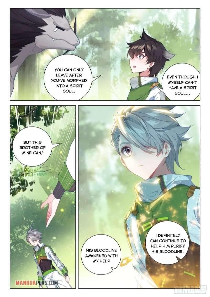 Soul Land 4 – The Ultimate Combat — Chapter 253.5 — page 8