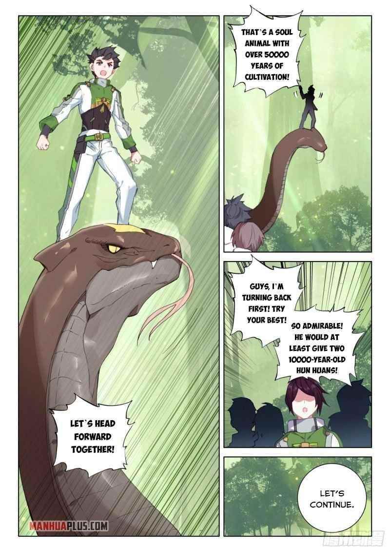Soul Land 4 – The Ultimate Combat — Chapter 253 — page 5
