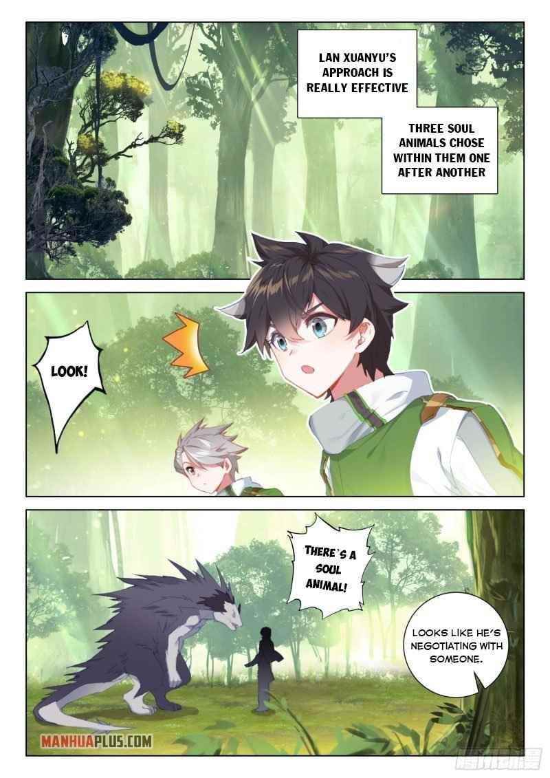 Soul Land 4 – The Ultimate Combat — Chapter 253 — page 6