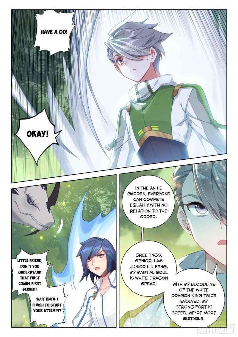 Soul Land 4 – The Ultimate Combat — Chapter 253 — page 8