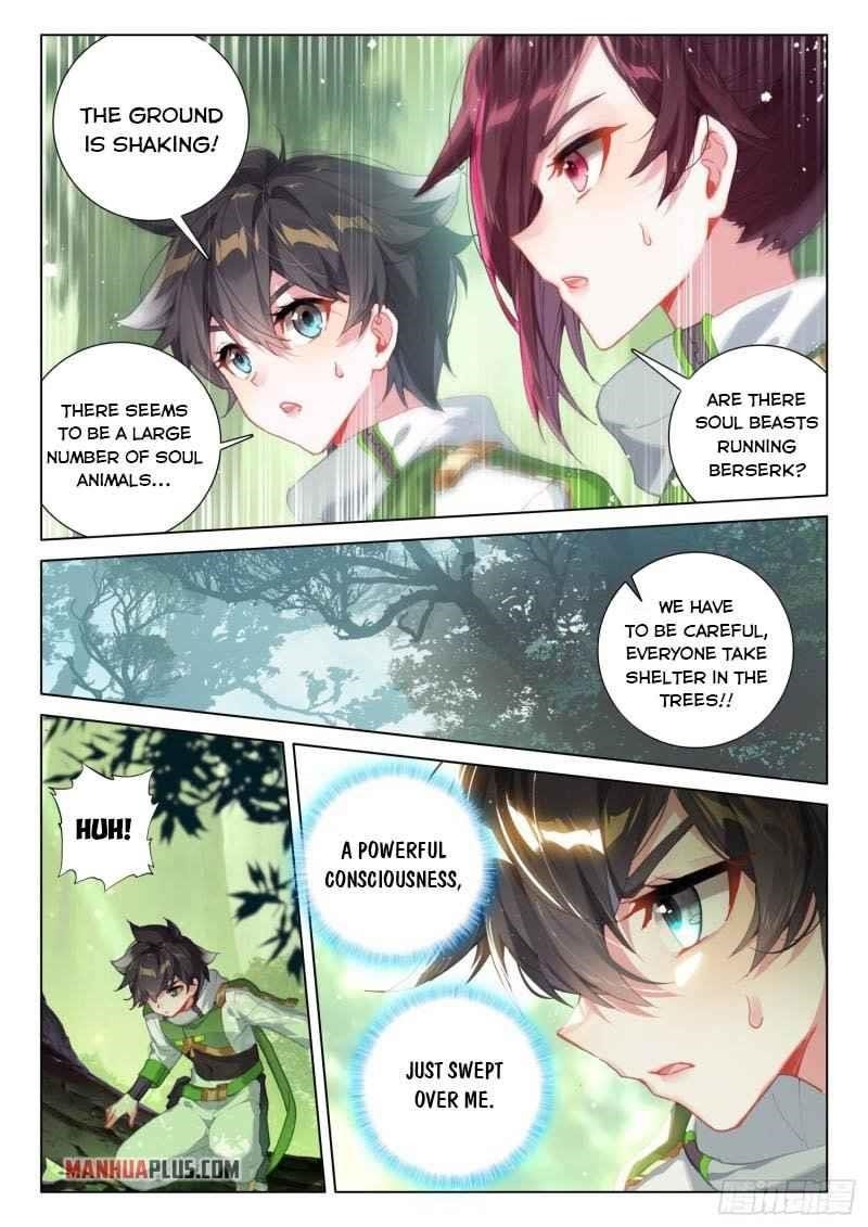 Soul Land 4 – The Ultimate Combat — Chapter 254.5 — page 1