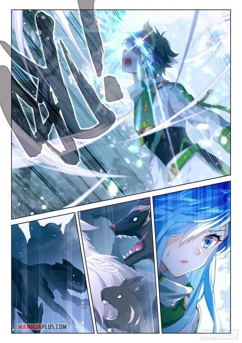 Soul Land 4 – The Ultimate Combat — Chapter 254.5 — page 5