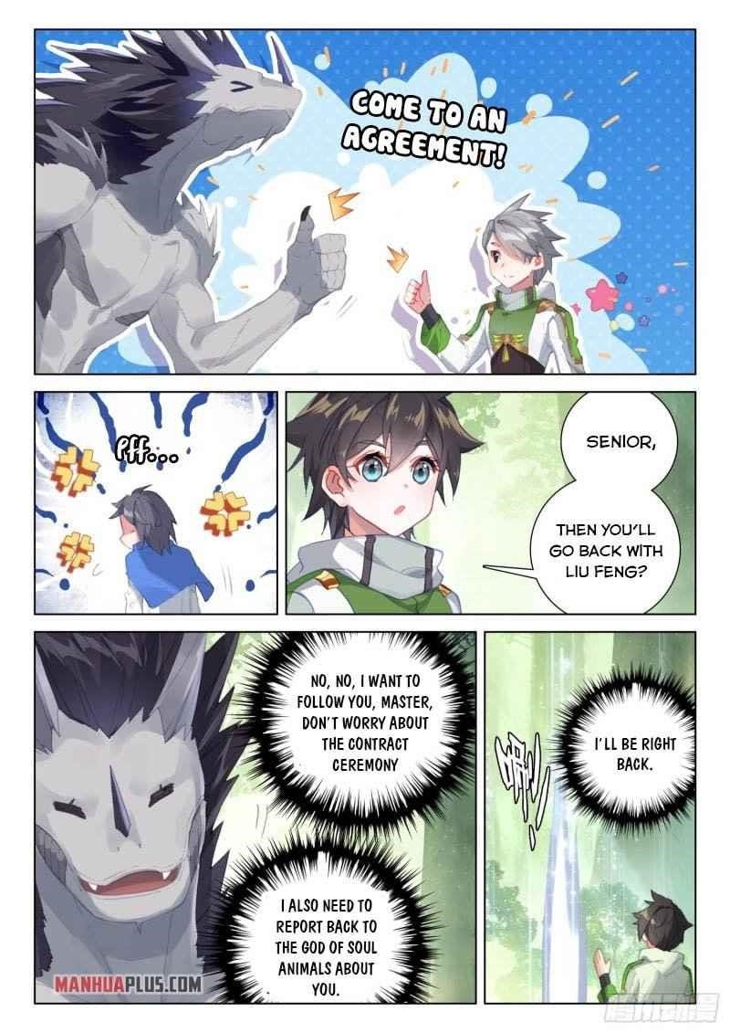Soul Land 4 – The Ultimate Combat — Chapter 254 — page 3