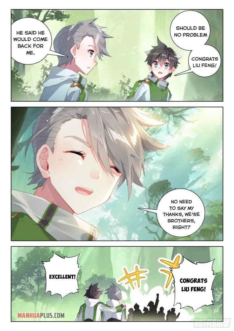 Soul Land 4 – The Ultimate Combat — Chapter 254 — page 4