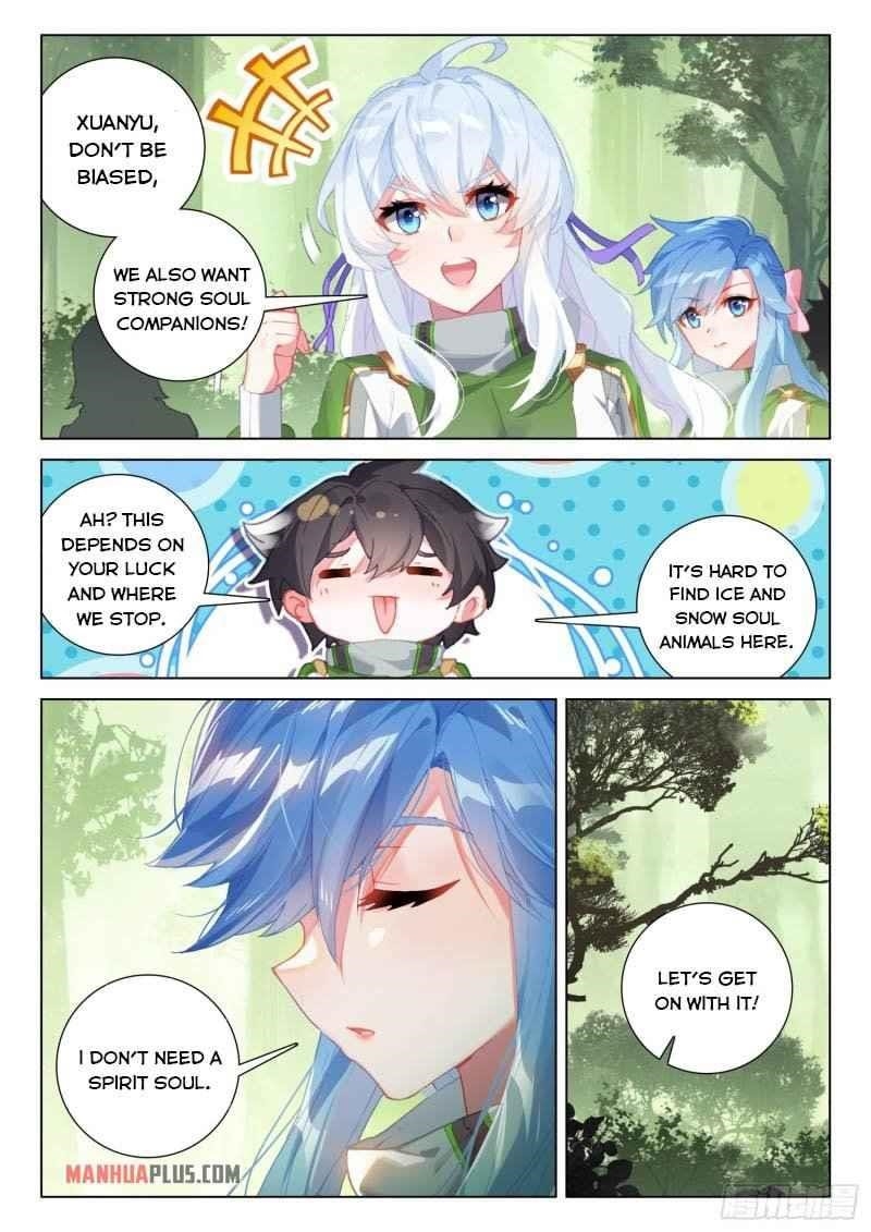 Soul Land 4 – The Ultimate Combat — Chapter 254 — page 5