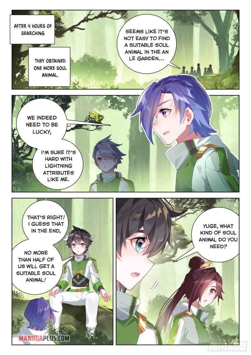 Soul Land 4 – The Ultimate Combat — Chapter 254 — page 6