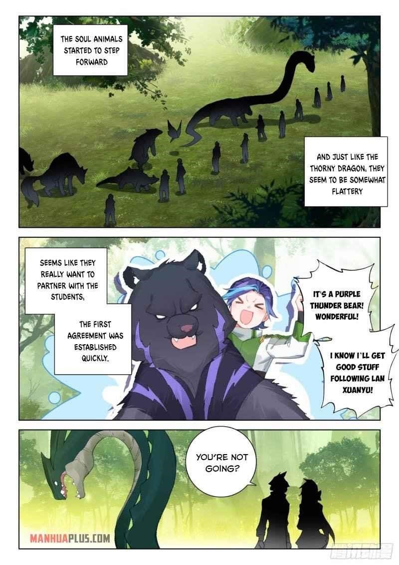 Soul Land 4 – The Ultimate Combat — Chapter 255.5 — page 1