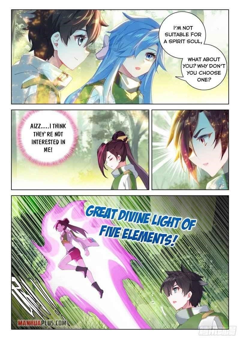 Soul Land 4 – The Ultimate Combat — Chapter 255.5 — page 2