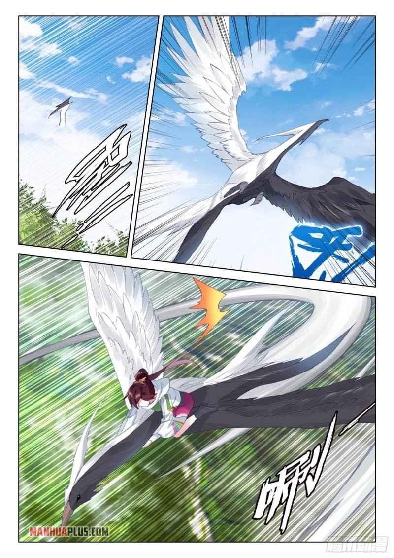 Soul Land 4 – The Ultimate Combat — Chapter 255.5 — page 3