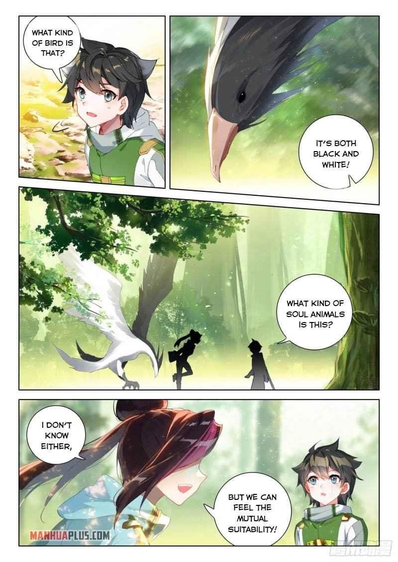 Soul Land 4 – The Ultimate Combat — Chapter 255.5 — page 4