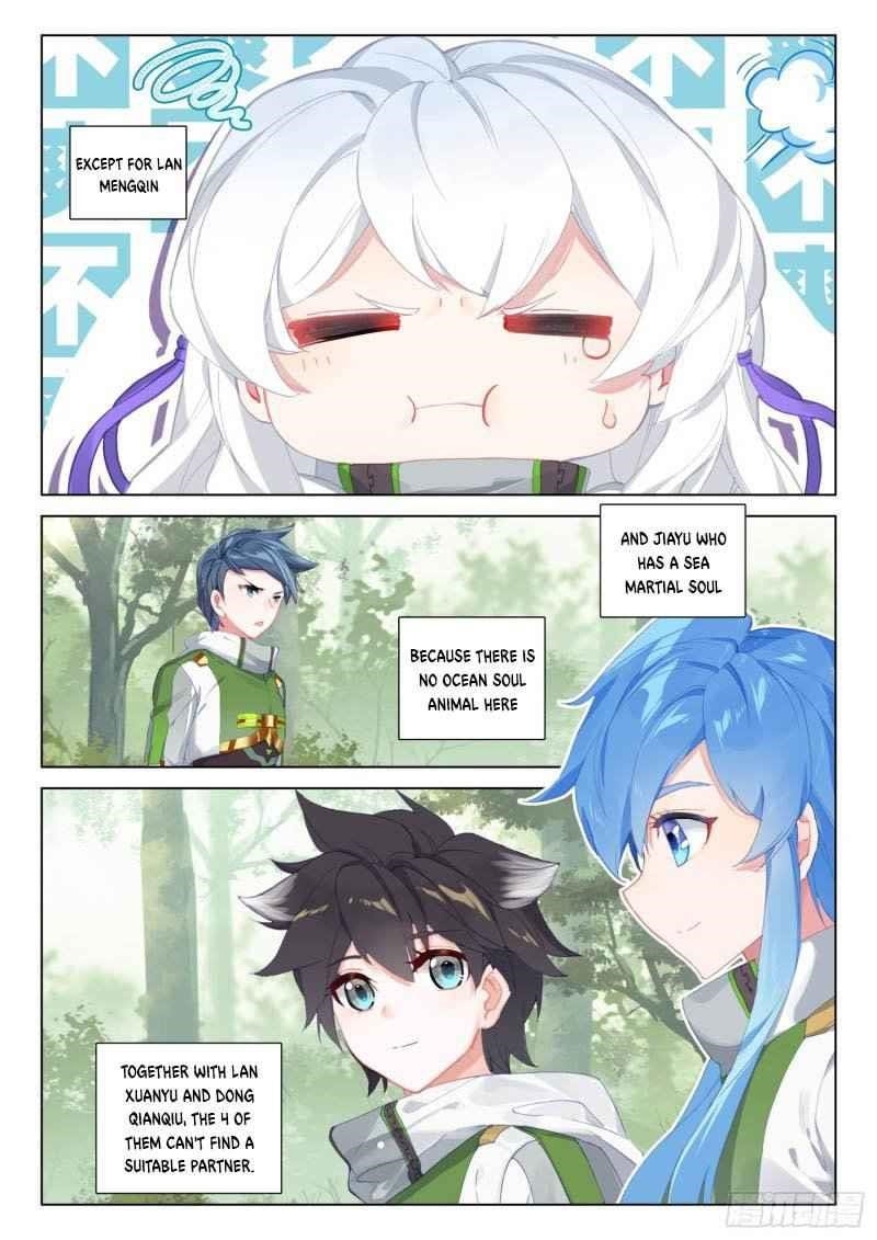 Soul Land 4 – The Ultimate Combat — Chapter 255.5 — page 7
