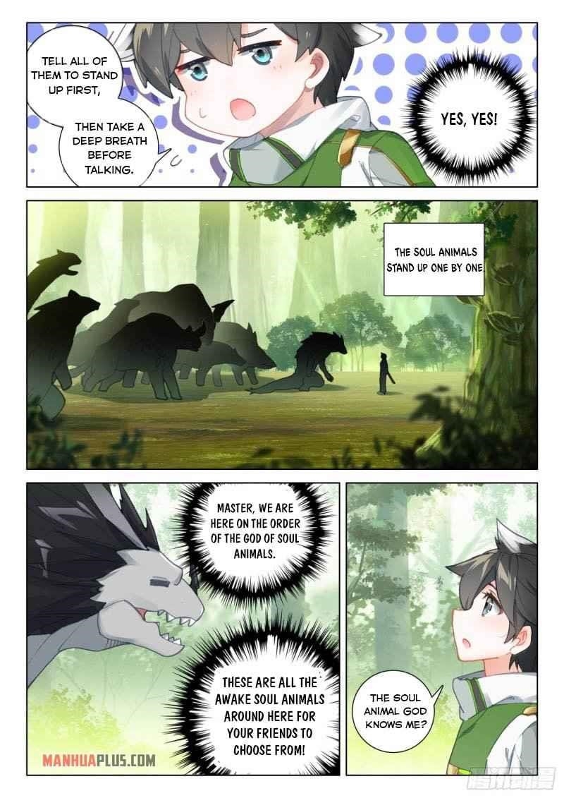 Soul Land 4 – The Ultimate Combat — Chapter 255 — page 2