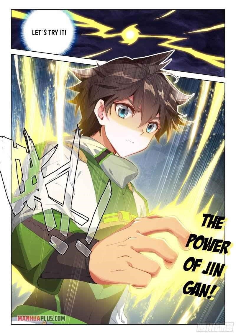 Soul Land 4 – The Ultimate Combat — Chapter 256.5 — page 2