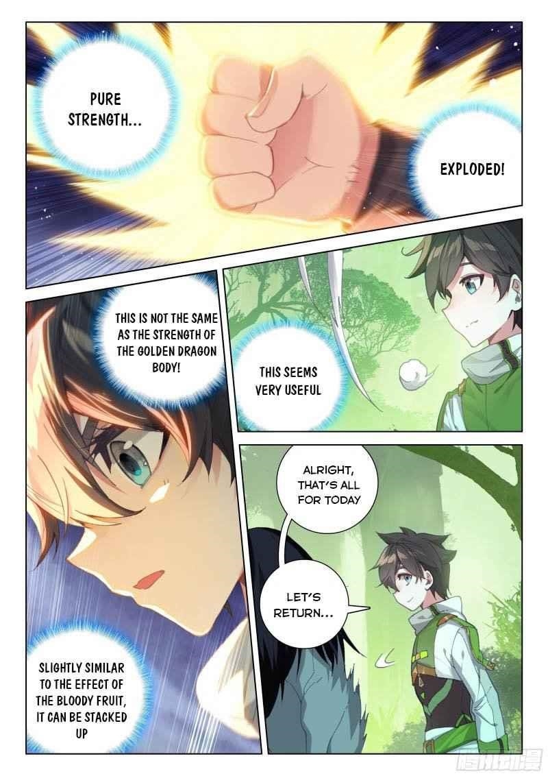 Soul Land 4 – The Ultimate Combat — Chapter 256.5 — page 3