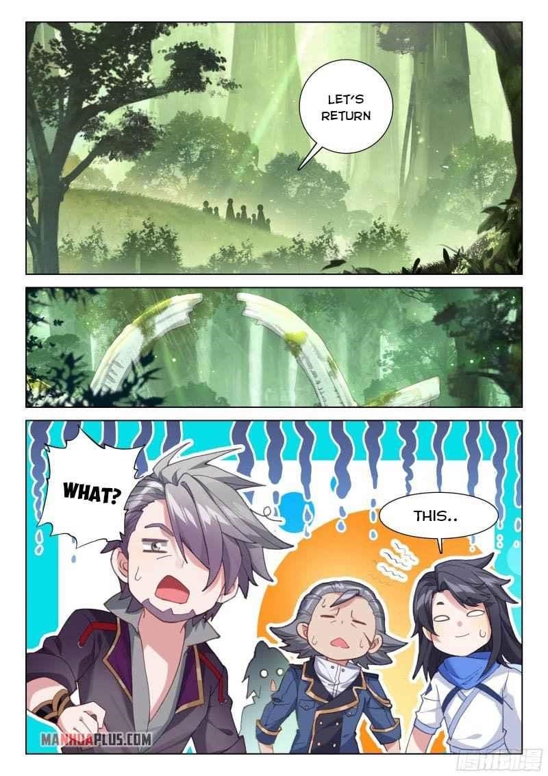Soul Land 4 – The Ultimate Combat — Chapter 256.5 — page 5