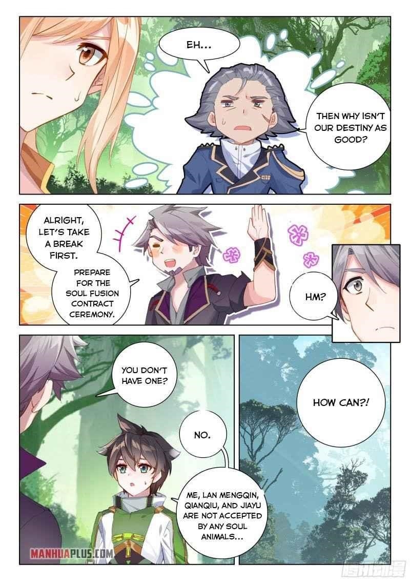 Soul Land 4 – The Ultimate Combat — Chapter 256.5 — page 7