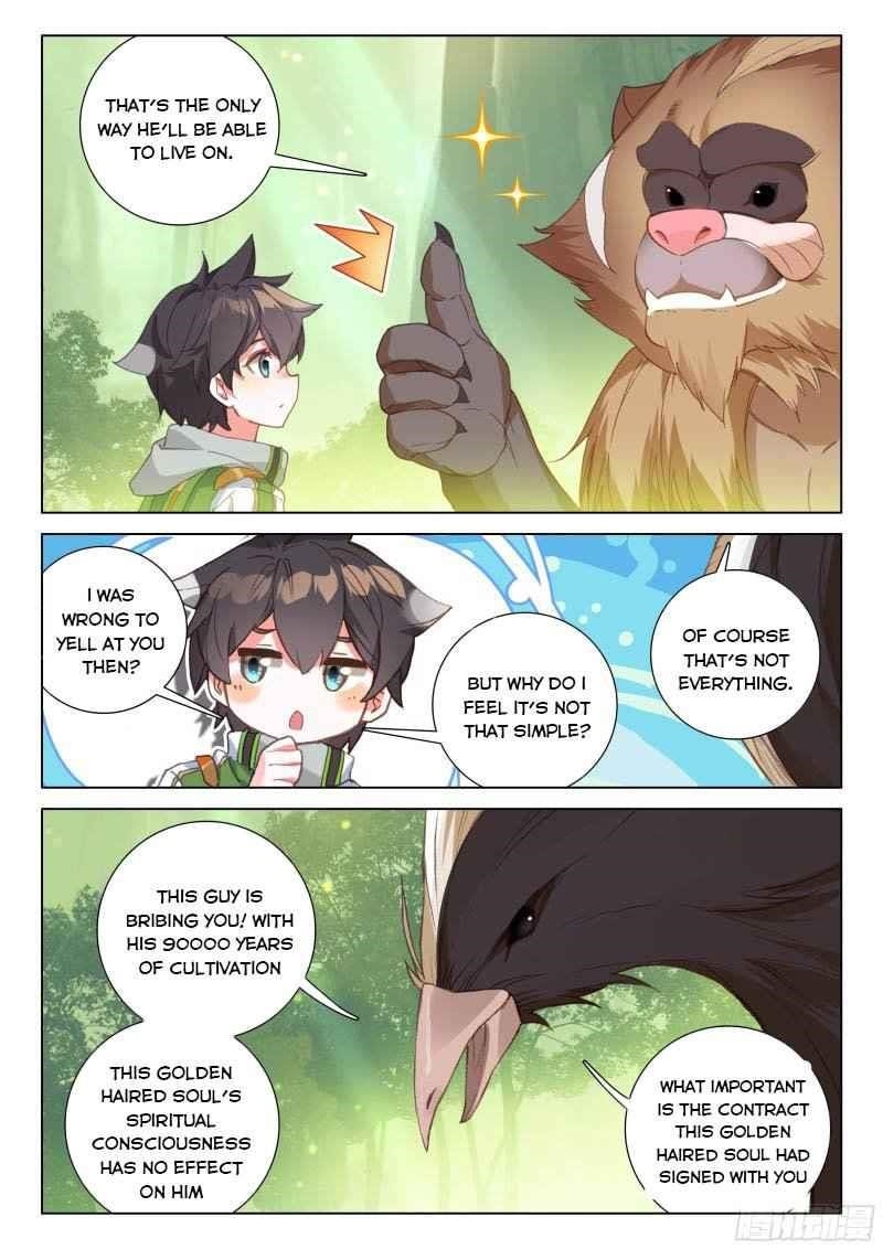 Soul Land 4 – The Ultimate Combat — Chapter 256 — page 7