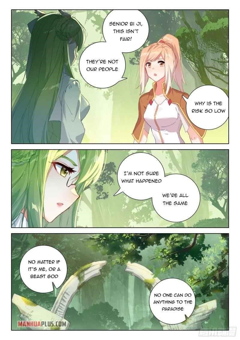 Soul Land 4 – The Ultimate Combat — Chapter 257.5 — page 2