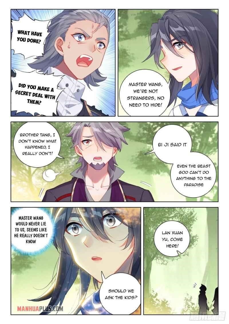 Soul Land 4 – The Ultimate Combat — Chapter 257.5 — page 7