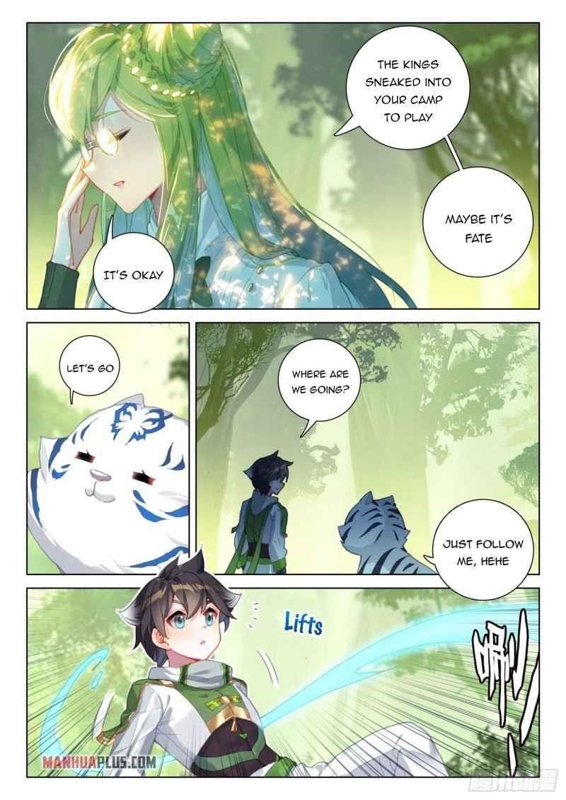 Soul Land 4 – The Ultimate Combat — Chapter 258.5 — page 5