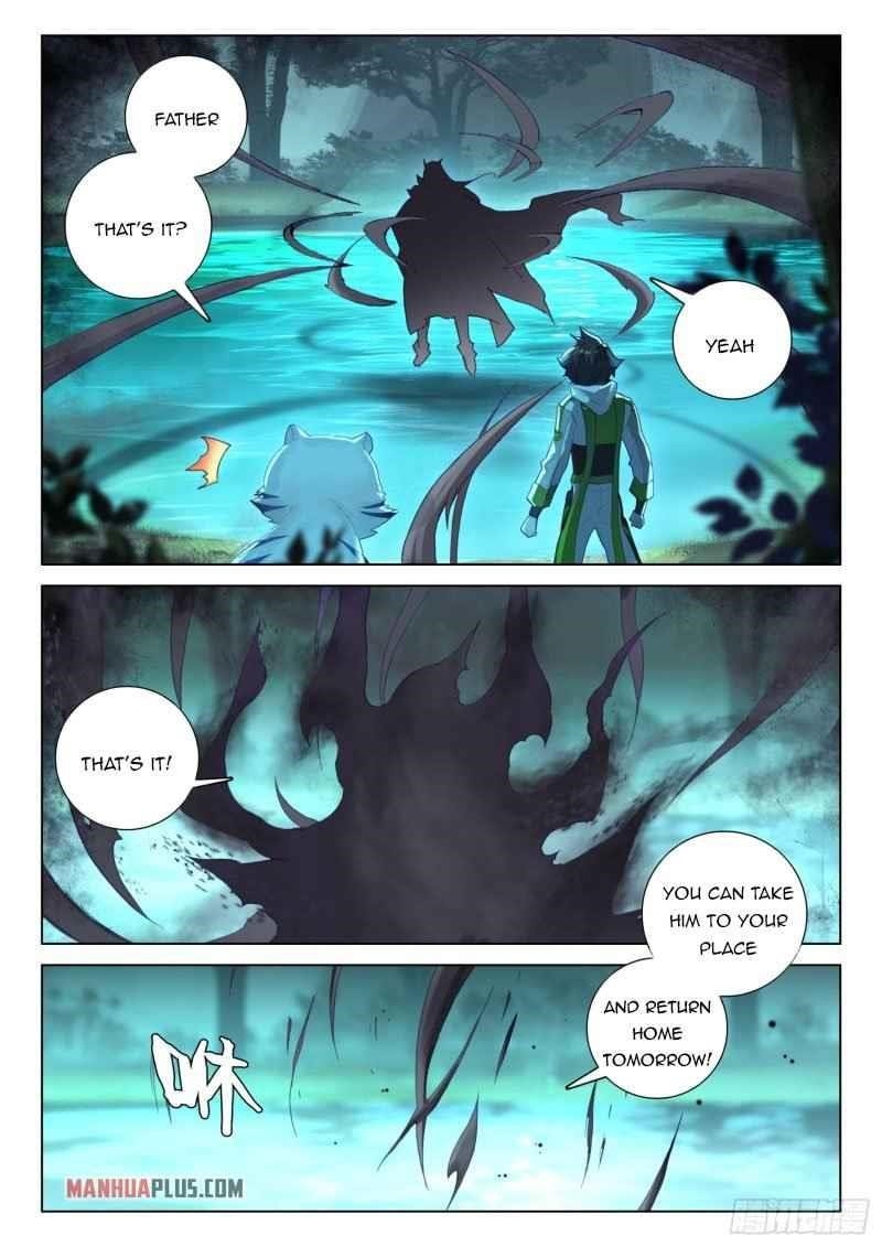 Soul Land 4 – The Ultimate Combat — Chapter 259.5 — page 5