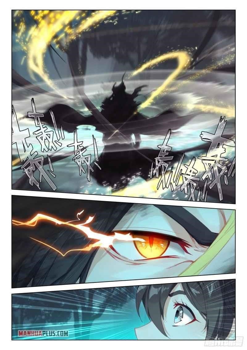 Soul Land 4 – The Ultimate Combat — Chapter 259 — page 8