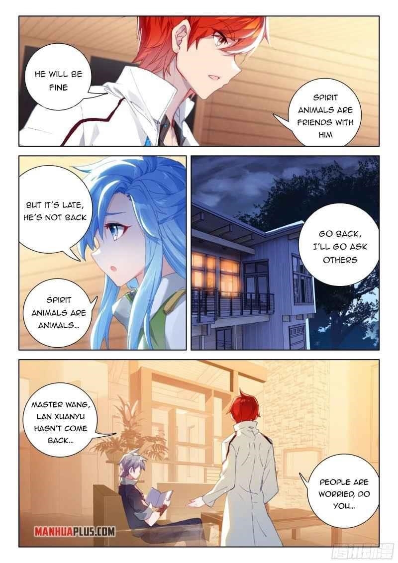 Soul Land 4 – The Ultimate Combat — Chapter 260.5 — page 5