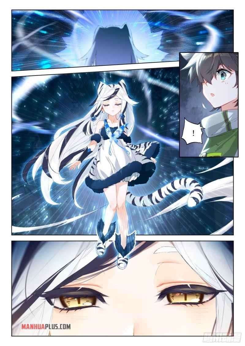 Soul Land 4 – The Ultimate Combat — Chapter 261 — page 7