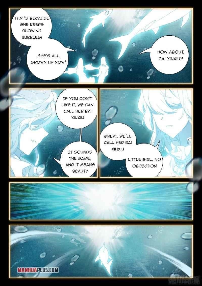 Soul Land 4 – The Ultimate Combat — Chapter 262.5 — page 7