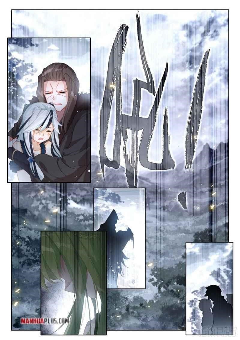 Soul Land 4 – The Ultimate Combat — Chapter 263.5 — page 7