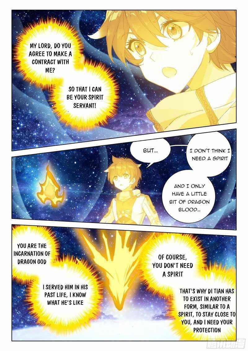 Soul Land 4 – The Ultimate Combat — Chapter 264.5 — page 4