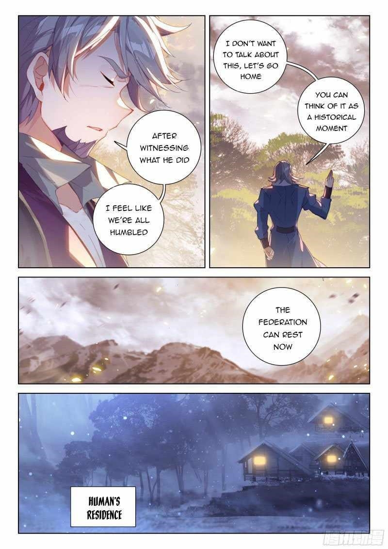 Soul Land 4 – The Ultimate Combat — Chapter 264 — page 2