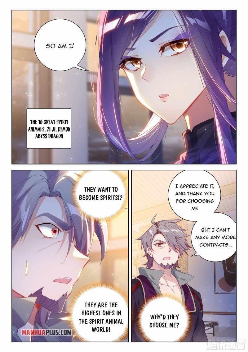 Soul Land 4 – The Ultimate Combat — Chapter 264 — page 7