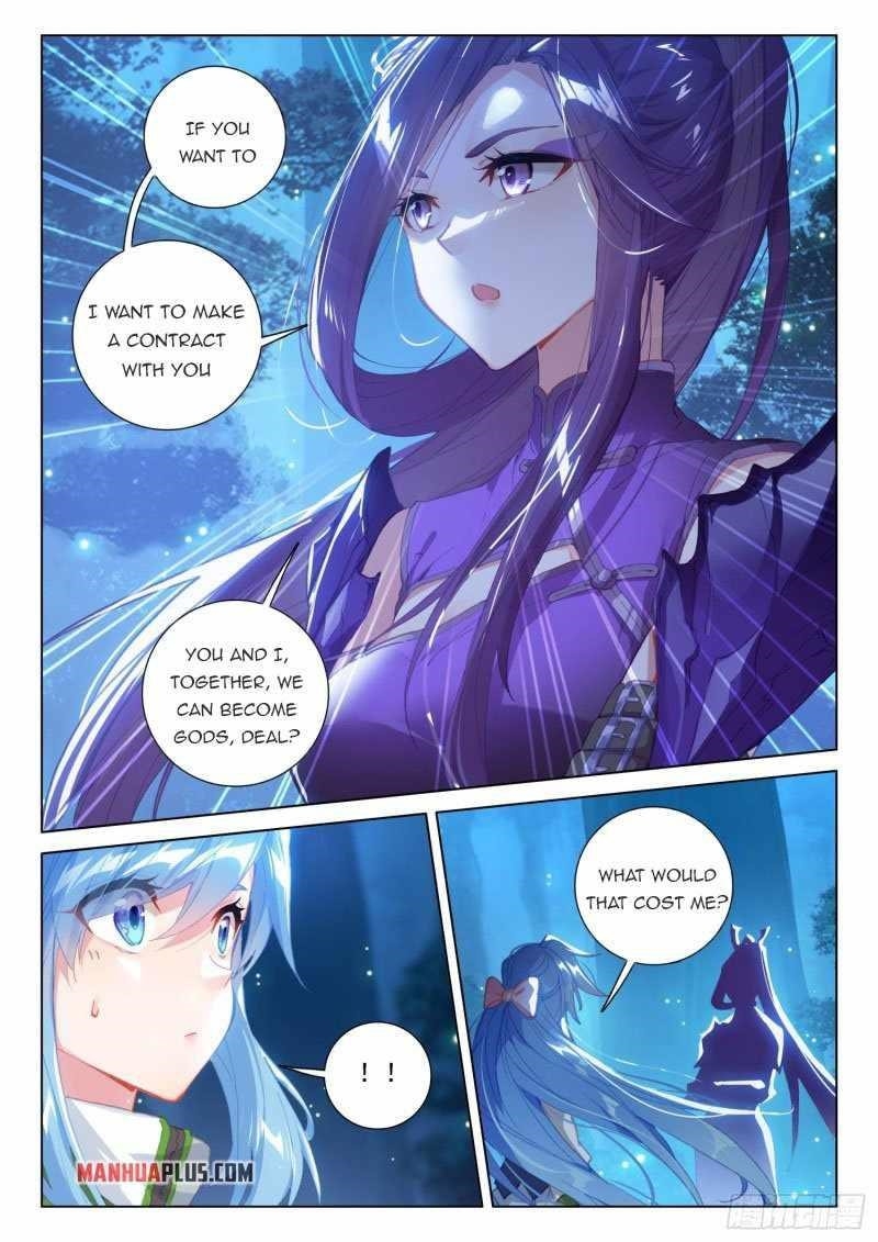 Soul Land 4 – The Ultimate Combat — Chapter 265.5 — page 3