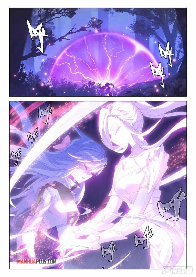Soul Land 4 – The Ultimate Combat — Chapter 265.5 — page 5