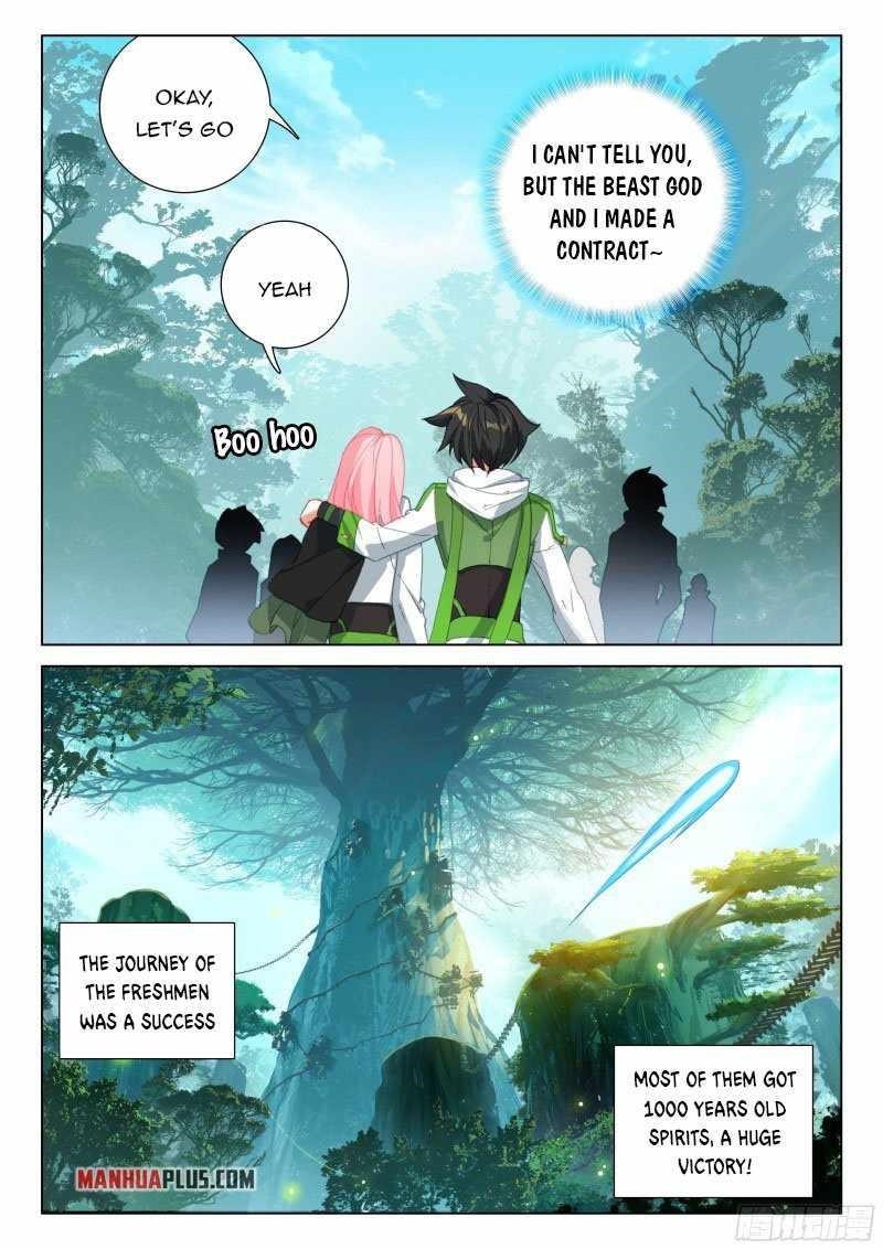 Soul Land 4 – The Ultimate Combat — Chapter 266.5 — page 2