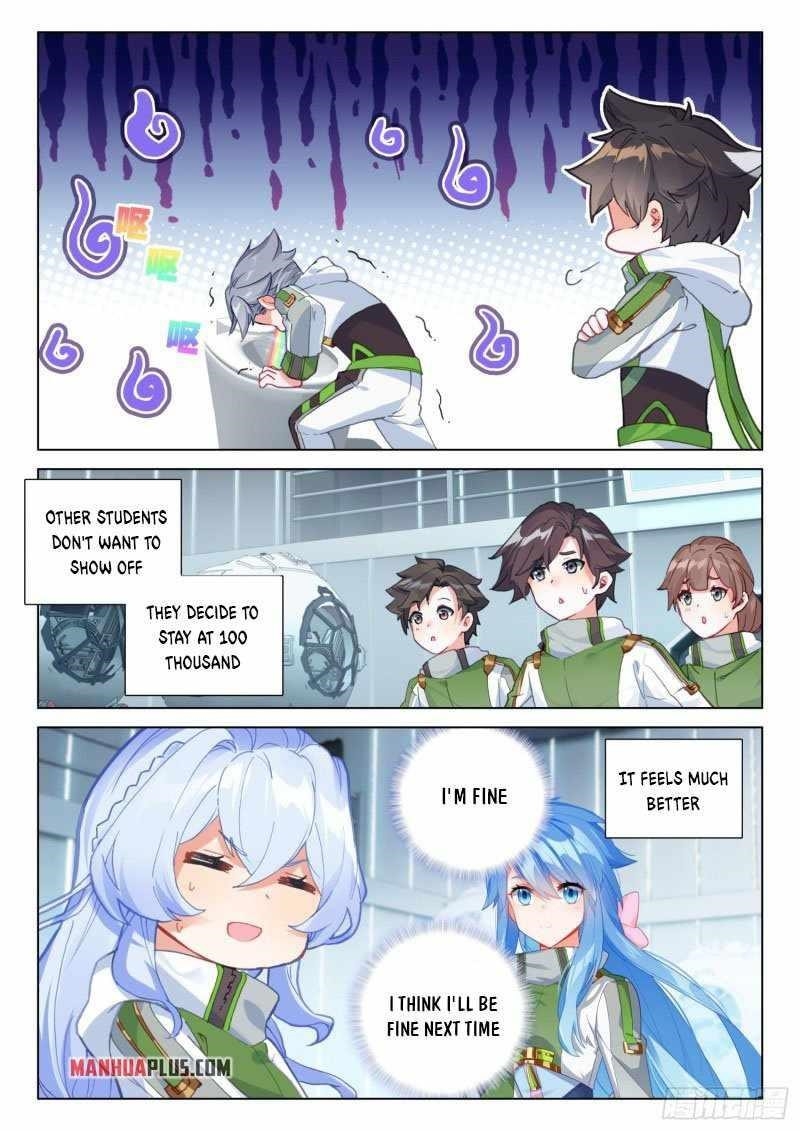 Soul Land 4 – The Ultimate Combat — Chapter 267.5 — page 6
