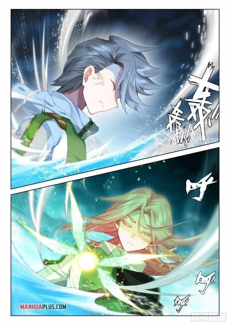 Soul Land 4 – The Ultimate Combat — Chapter 269.5 — page 7
