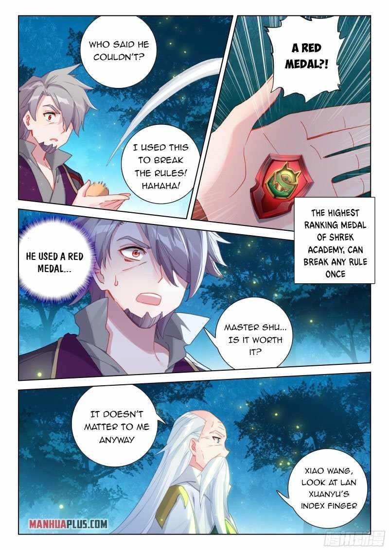 Soul Land 4 – The Ultimate Combat — Chapter 270 — page 5