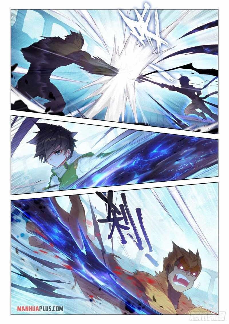 Soul Land 4 – The Ultimate Combat — Chapter 271.5 — page 7