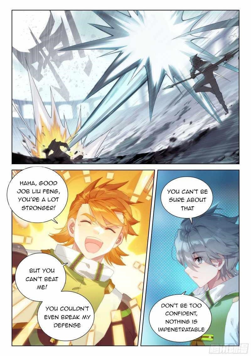 Soul Land 4 – The Ultimate Combat — Chapter 272.5 — page 4