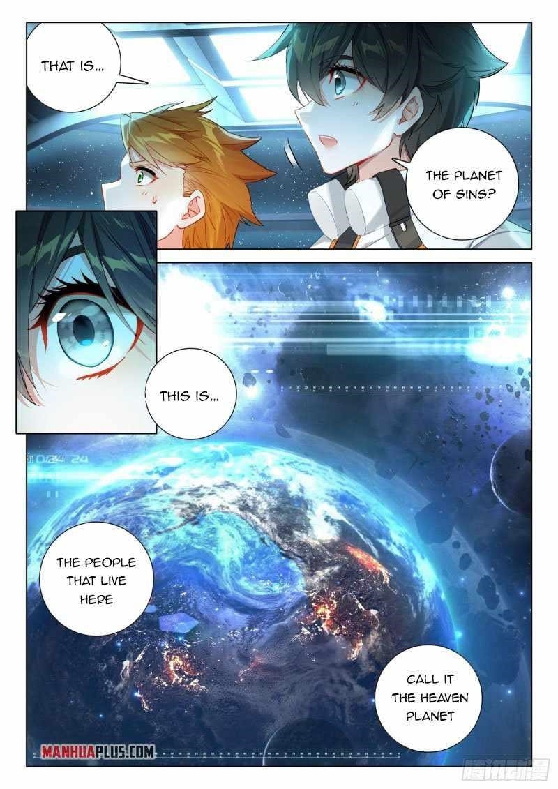 Soul Land 4 – The Ultimate Combat — Chapter 274.5 — page 7