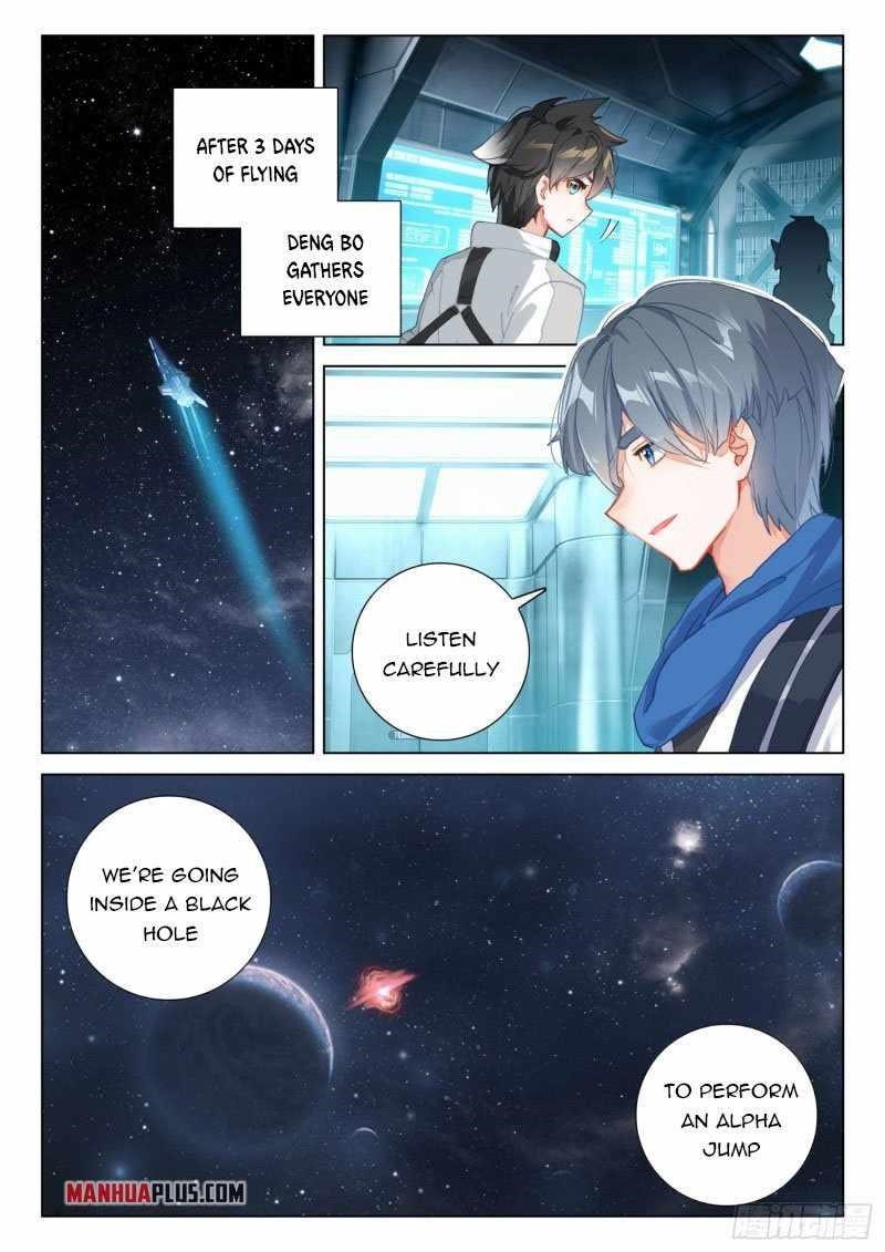 Soul Land 4 – The Ultimate Combat — Chapter 274 — page 7