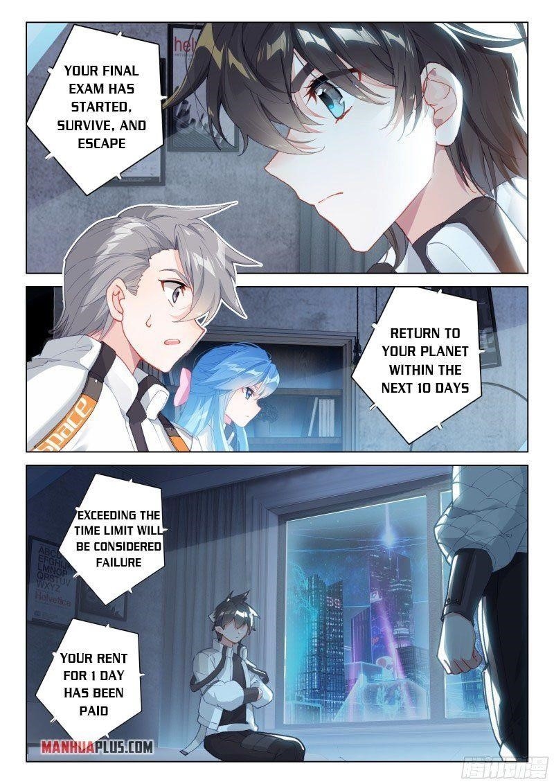 Soul Land 4 – The Ultimate Combat — Chapter 275.5 — page 3